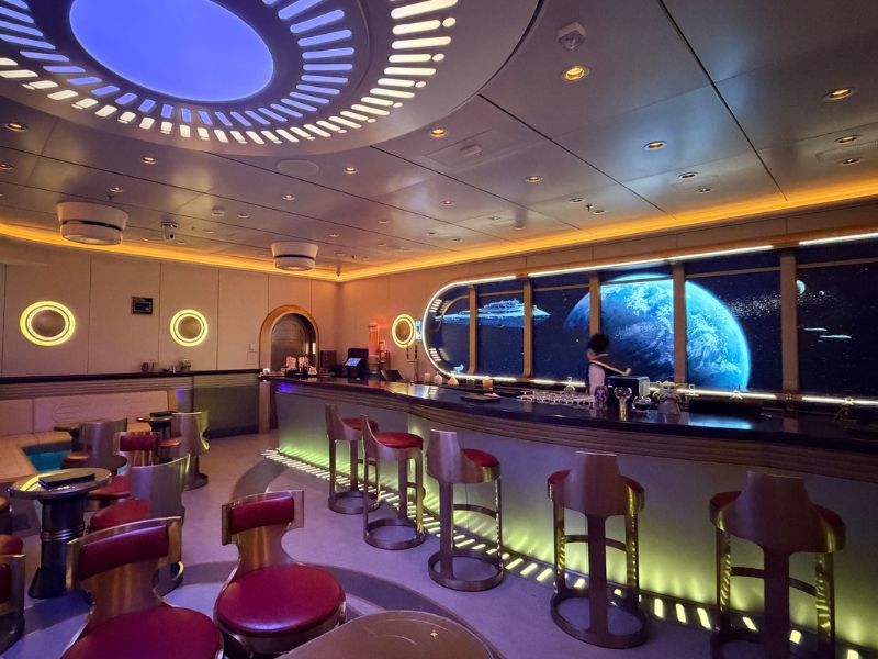 Hyperspace Lounge