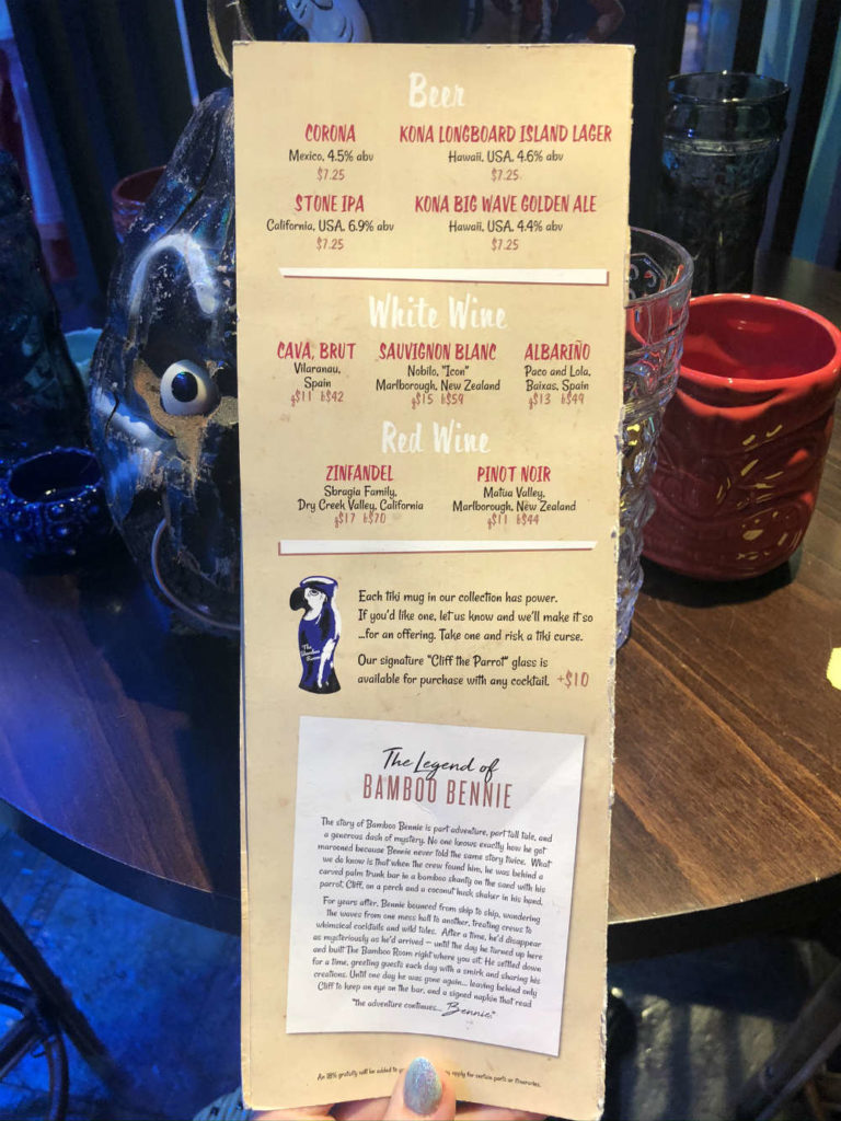 Royal Caribbean Bamboo Room menu - back