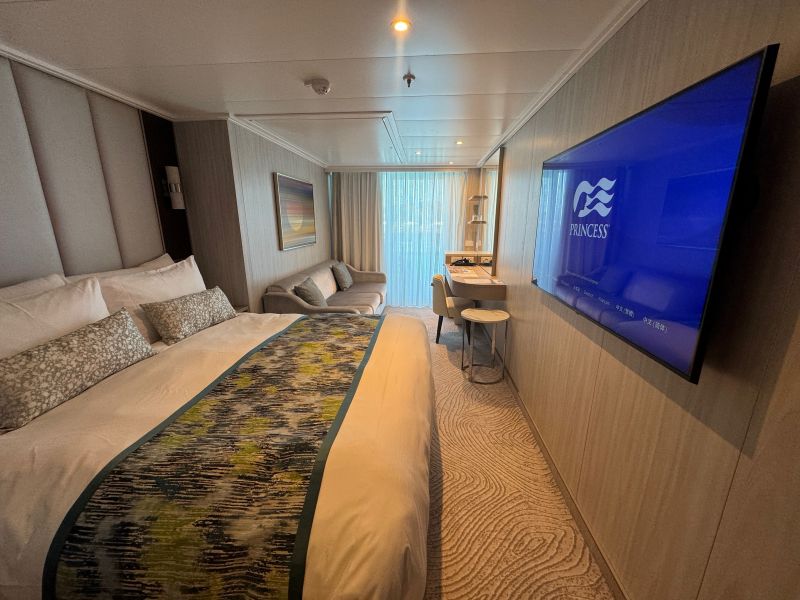 Balcony room on Sun Princess