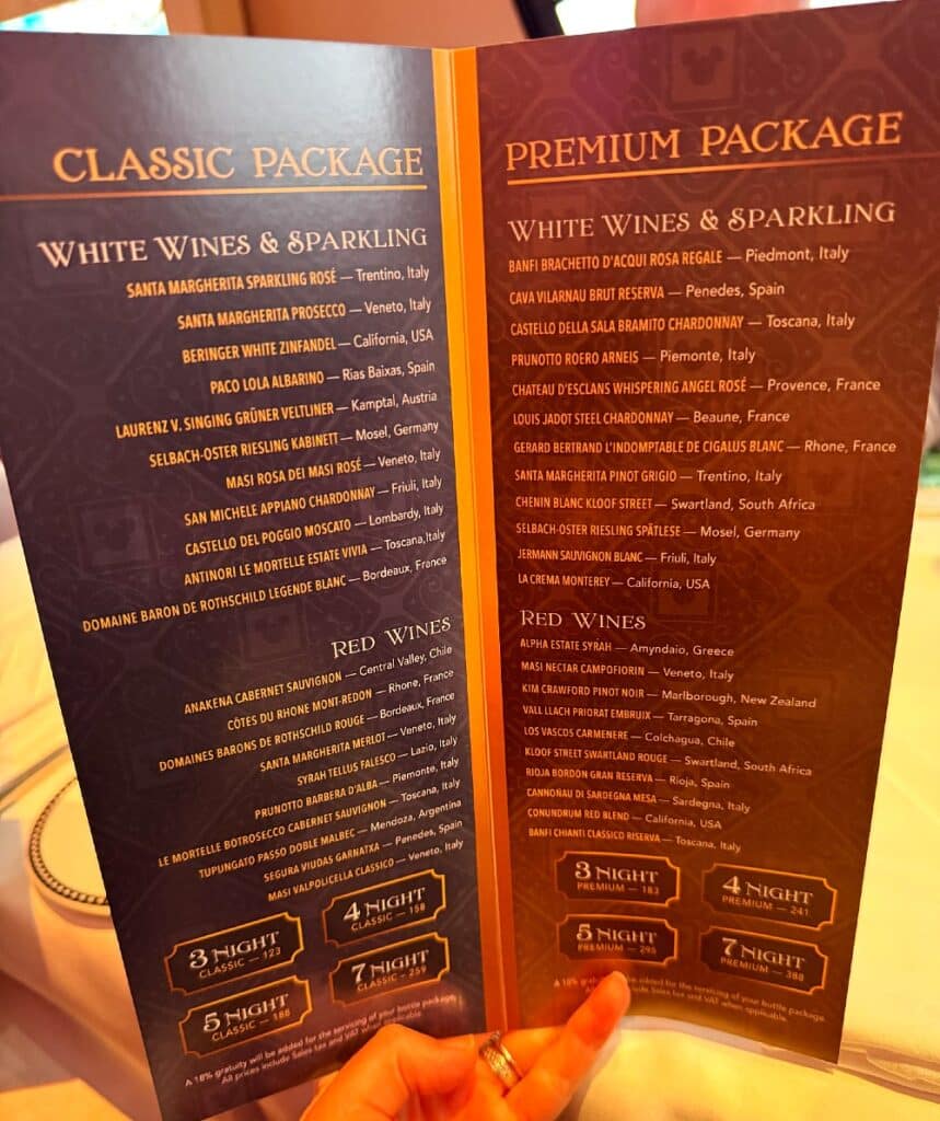 DCL Wine Packages