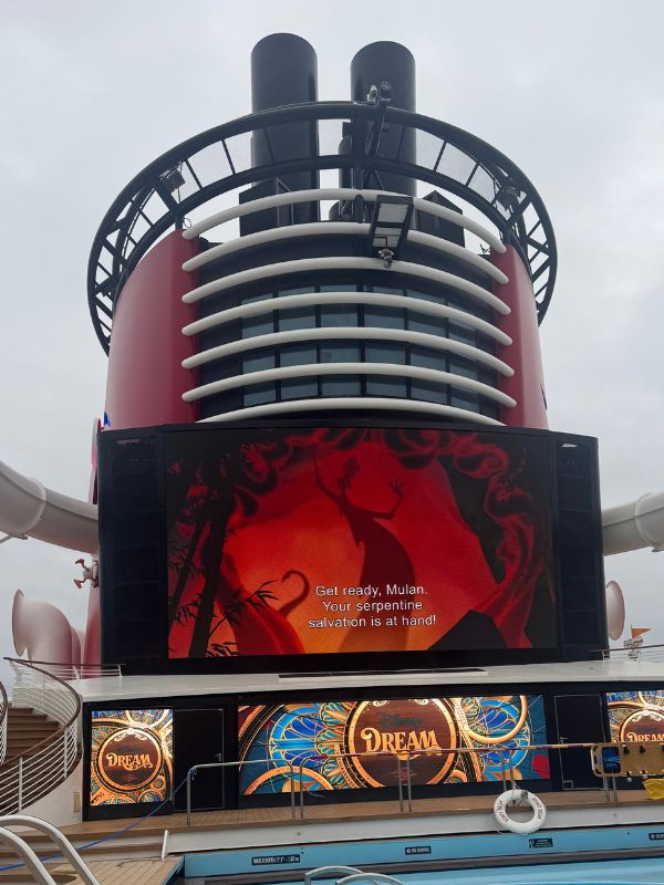 Funnel Vision outdoor movie screen